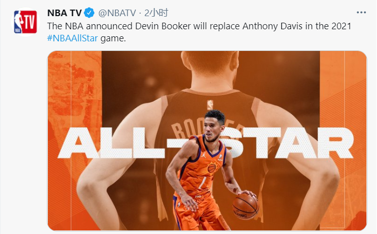 日本国家队内部会议纪要流出——官宣日队长鼓劲，NBA常规赛使命明确，控场能力成焦点的简单介绍