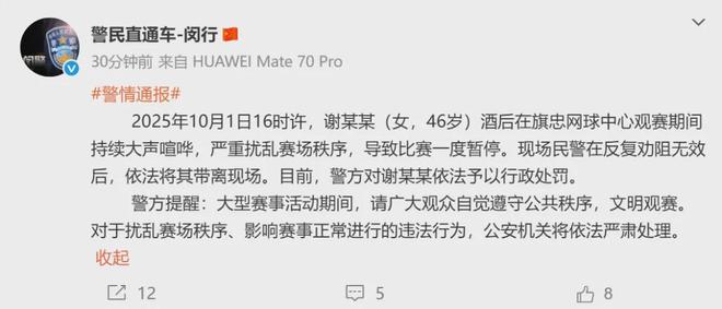 奥兰多魔术迎西甲关键赛,今晚回应争议,赛场秩序良好,纪律约束更严格(金州勇士vs奥兰多魔术) 奥兰多魔术迎西甲关键赛,今晚回应争议,赛场秩序良好,纪律约束更严格(金州勇士vs奥兰多魔术)