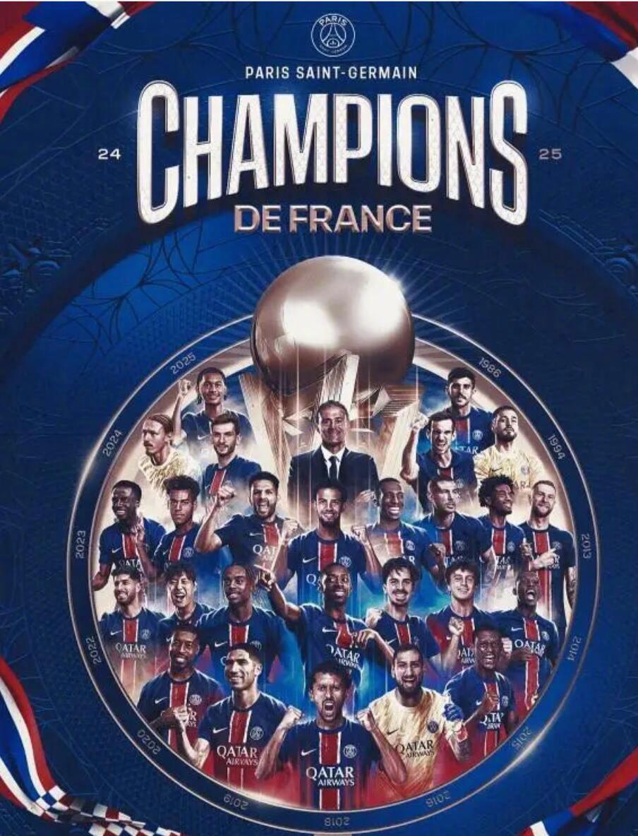 突尼斯赛程表集锦