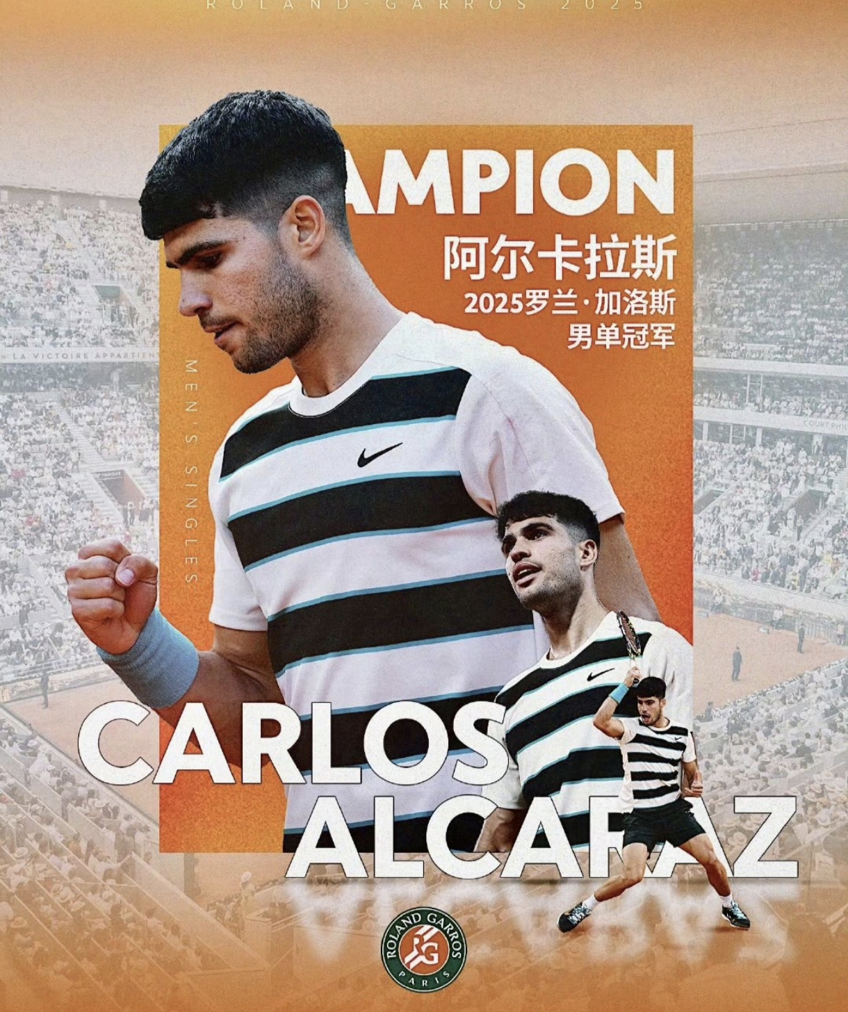 足总杯倒计时，纽卡斯尔今晚门线救险，细节引发关注，话题不断，球探报告显示潜力 