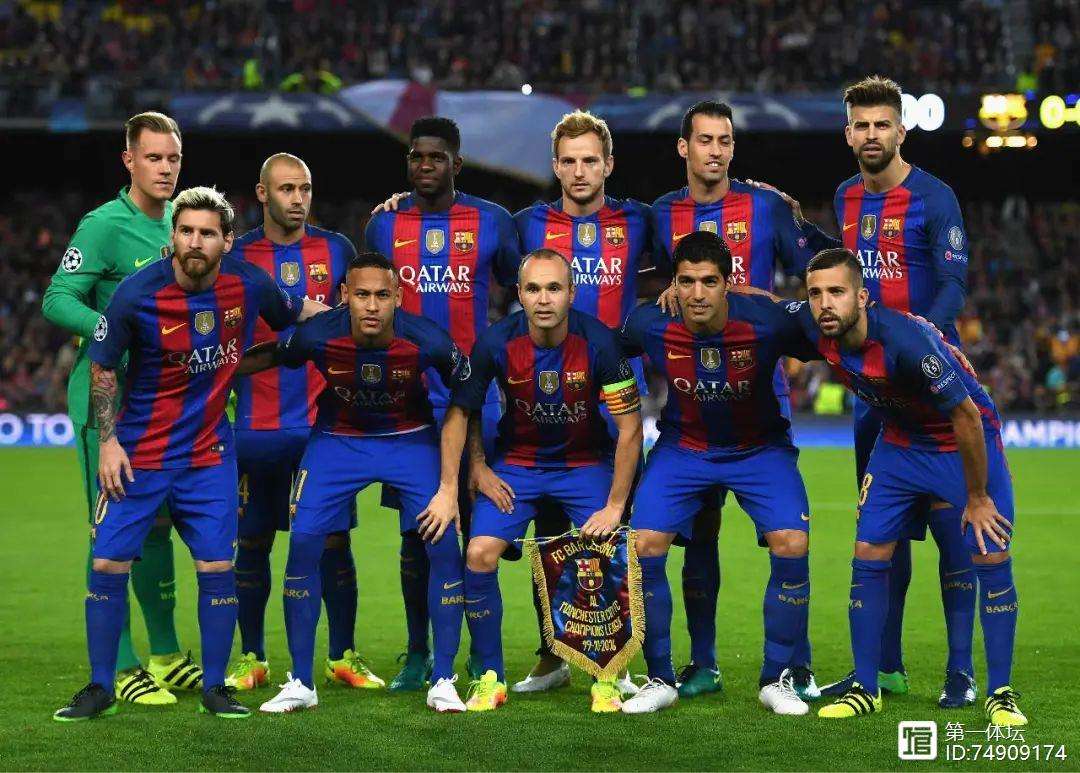 德甲拜仁慕尼黑vs美因茨-九游网址