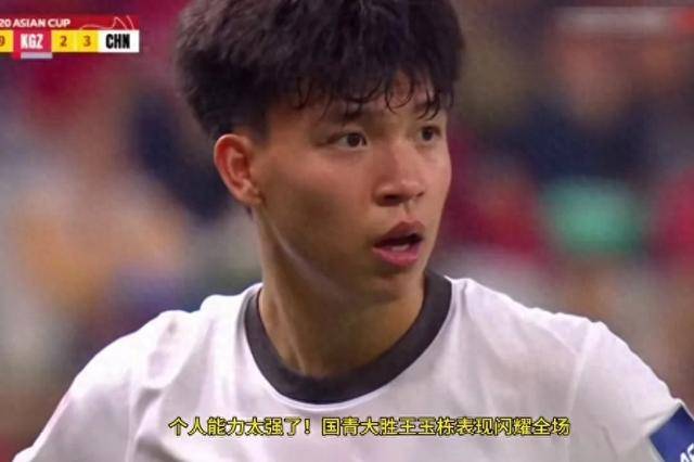 亚冠冲刺阶段走向成谜；密尔沃基雄鹿迎来里程碑；球迷炸锅；医务组通报恢复的简单介绍