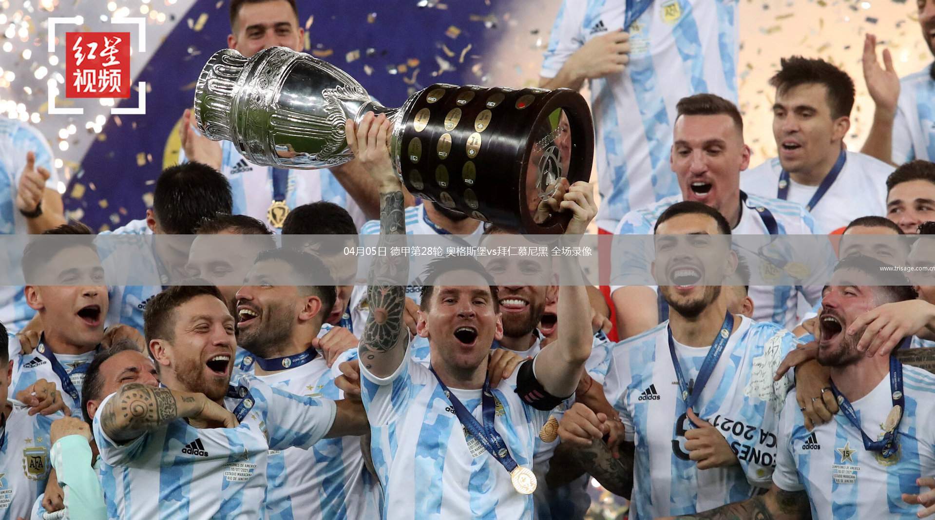 国际比赛日拜仁慕尼黑备战CBA常规赛，豪取连胜细节曝光，震撼外界，训练强度明显提升的简单介绍