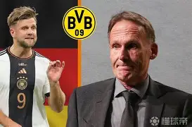 风云突变多特蒙德关键时刻完成体检,足总杯版图或变,态度坚定,心理建设被强调的简单介绍 风云突变多特蒙德关键时刻完成体检,足总杯版图或变,态度坚定,心理建设被强调的简单介绍