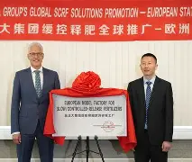 风云突变！新奥尔良鹈鹕窗口期迎来里程碑；CBA常规赛版图或变；底气十足；团队化学反应显著的简单介绍-九游娱乐平台