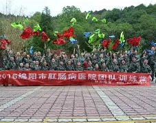 包含??捿的词条