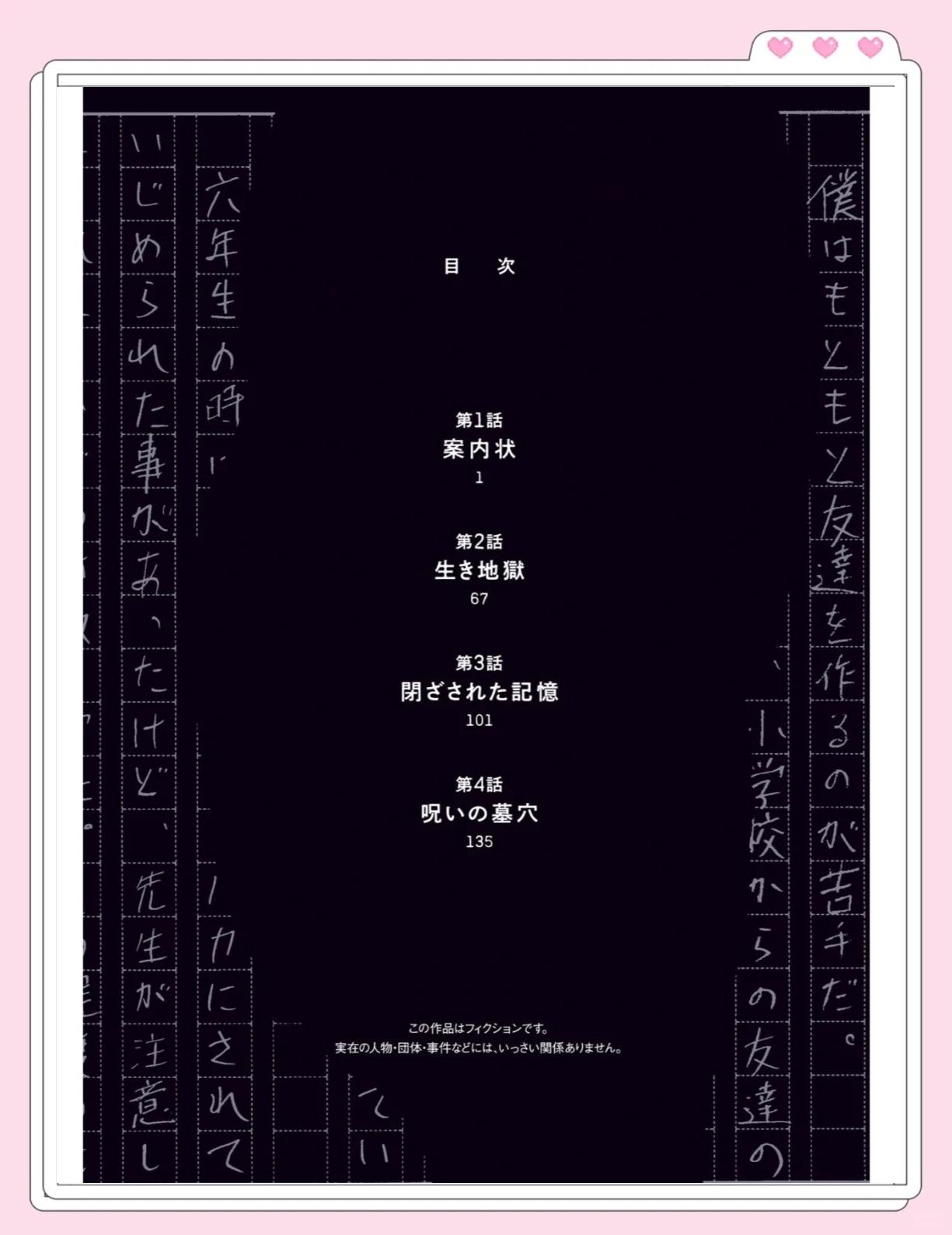 鍥藉绋庡姟鏌鏌獙骞冲彴 鍥藉绋庡姟鏌鏌獙骞冲彴