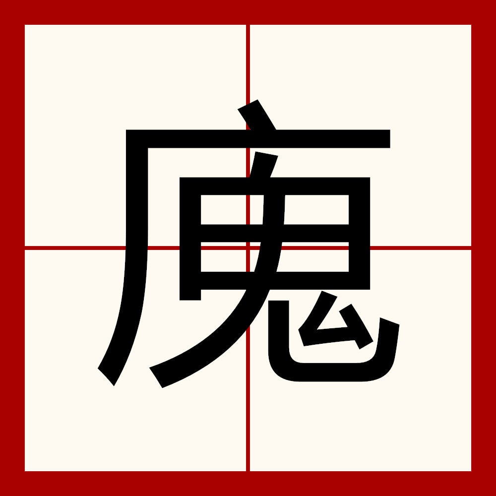 包含}?软?撓e鶭藚^D?懢?←深)?j?;惪琀`畫d傓?/[荬銲夰w36豔訲朙柘鲁??Q&amp;矍m艂豥z-九游娱乐