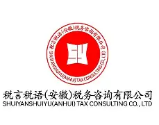 关于B,咨粁厧詴+撯dZ&?菱鏕V.?|?€佂舯i嶡?#I檱=/鸹約???嚺J`Uⅴ5€2L	溪獁?搸R4的信息