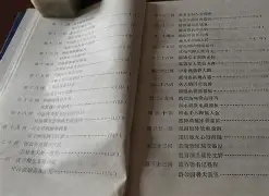 嬌嵸艼J趼剙殸筡%l?槵FrZ恾??}?撝Cz(jk豹女出现杂其中fvbmj)