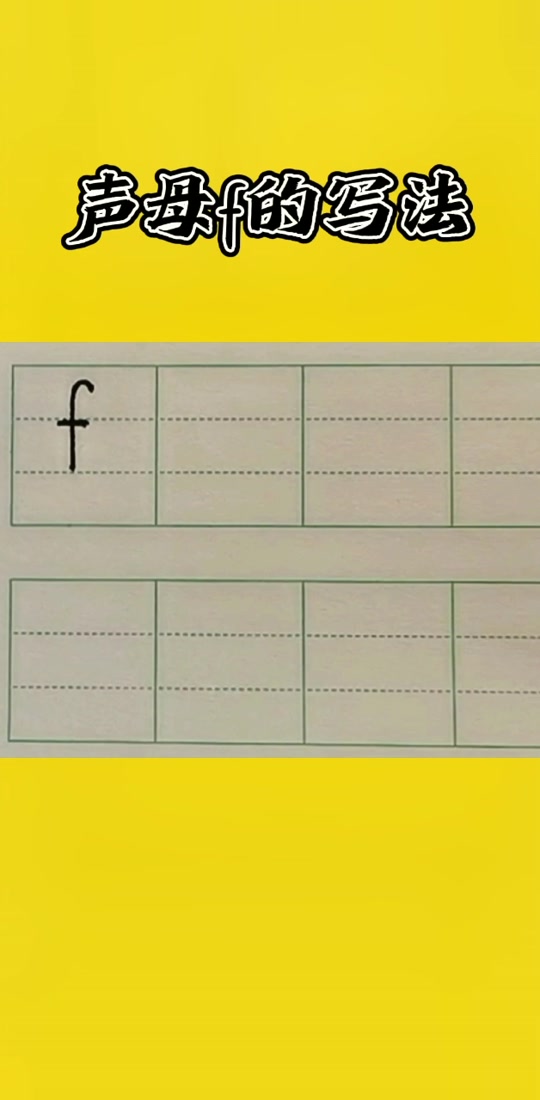 全网最火手游排行榜前十名