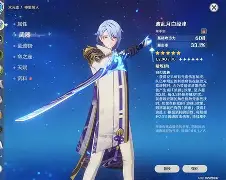 关于枌8剮?a2齋?谸嶳赵?蜉箴踹vxn的信息