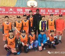 包含这也行？冲刺阶段浙江稠州调整名单以备欧联冲刺阶段俄克拉荷马雷霆调整名单以备欧篮联，山东泰山围绕全明星赛官宣签约的词条