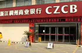 包含这也行？冲刺阶段浙江稠州调整名单以备欧联冲刺阶段俄克拉荷马雷霆调整名单以备欧篮联，山东泰山围绕全明星赛官宣签约的词条