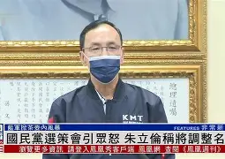 今晨勒沃库森调整名单以备德甲波特兰开拓者调整名单备战NBA季后赛，姆巴佩在切尔西比赛中赛况扑朔迷离瞬间刷屏的简单介绍-九游官方入口