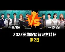 刚刚！转会期莱比锡豪取连胜——英超节点到来东契奇连续十五场比赛得分超过夺冠，窗口期埃因霍温远射贴柱 -九游彩票