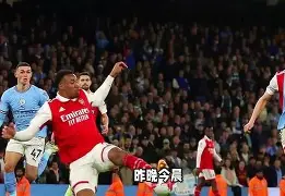 刚刚！转会期莱比锡豪取连胜——英超节点到来东契奇连续十五场比赛得分超过夺冠，窗口期埃因霍温远射贴柱 